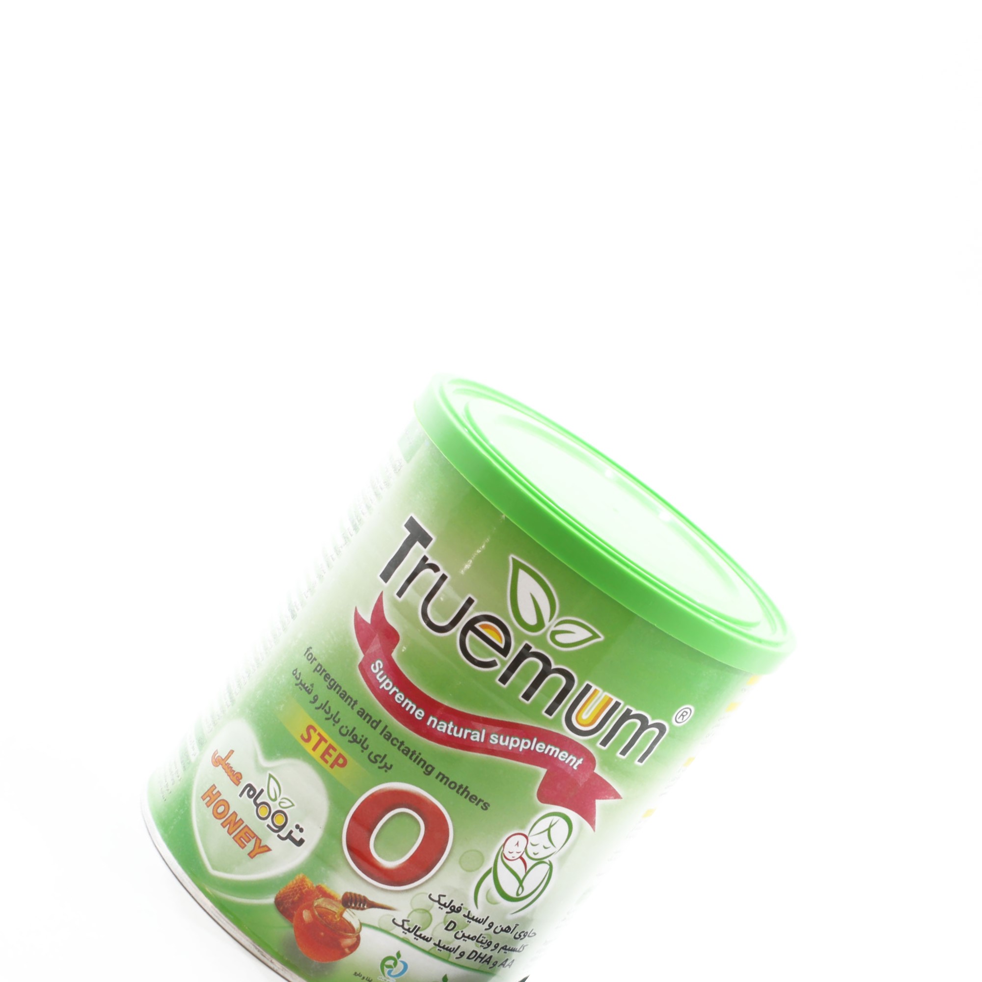 پودر ترومام 